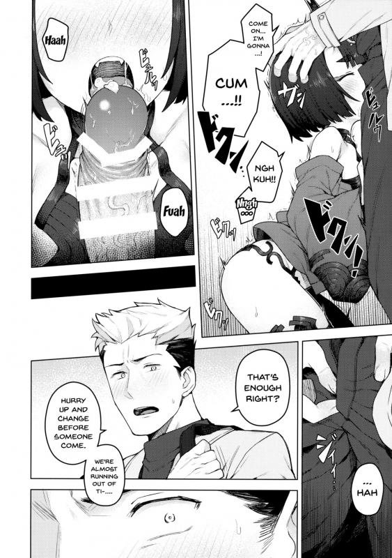 (COMIC1☆13) [OrangeMaru (JP06)] Cosplay Kanojo #Shuten Douji  Cosplay _10