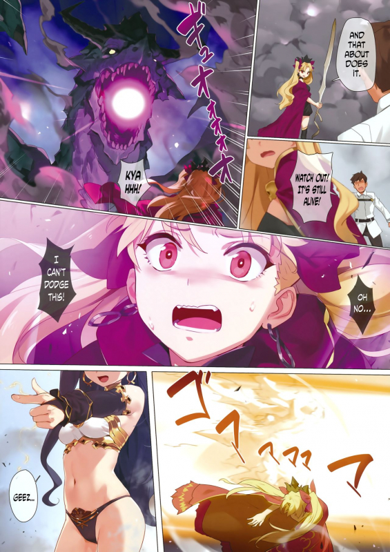 (COMIC1☆13) [OrangeMaru (YD)] Skill Kyouka Kaikin + OrangeMaru Special 04 (FateGrand Order) [Engli_02