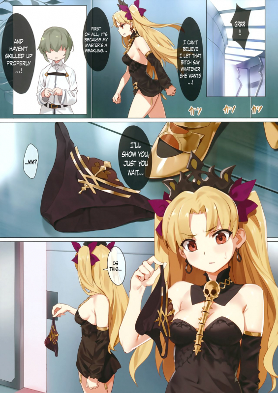 (COMIC1☆13) [OrangeMaru (YD)] Skill Kyouka Kaikin + OrangeMaru Special 04 (FateGrand Order) [Engli_04