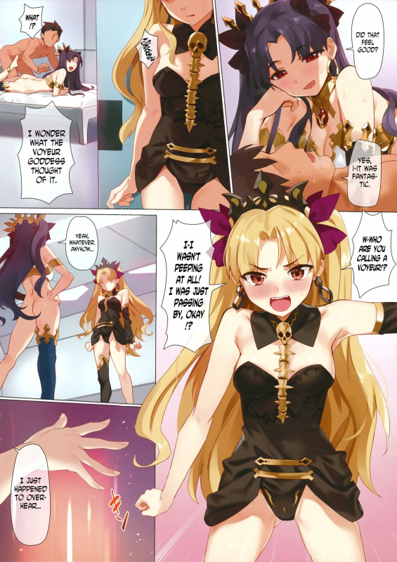 (COMIC1☆13) [OrangeMaru (YD)] Skill Kyouka Kaikin + OrangeMaru Special 04 (FateGrand Order) [Engli_10