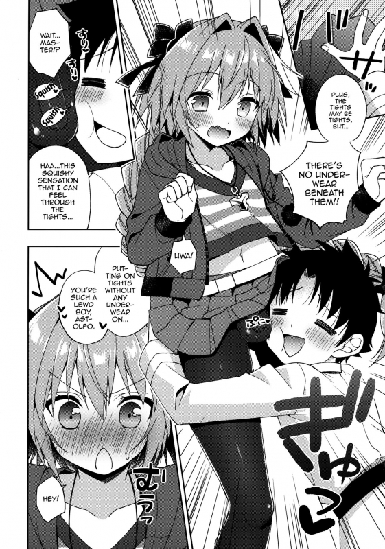 (COMIC1☆13) [R kaffy (Aichi Shiho)] Master! Boku no Tights o Yabukanaide!! (Fate Grand O_04