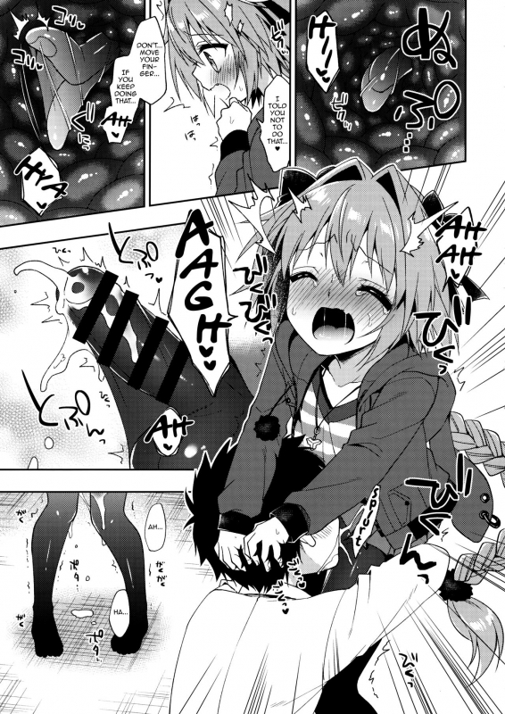 (COMIC1☆13) [R kaffy (Aichi Shiho)] Master! Boku no Tights o Yabukanaide!! (Fate Grand O_07