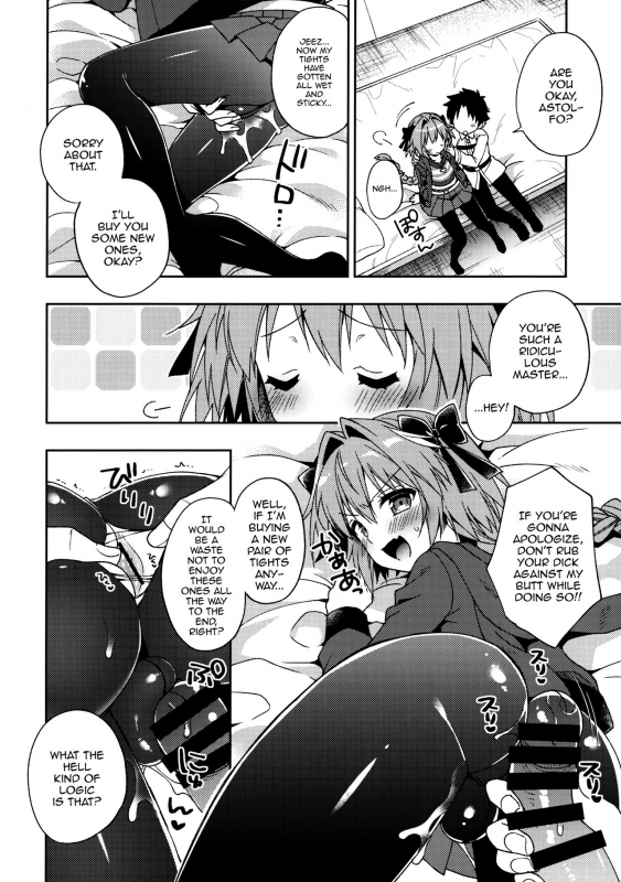(COMIC1☆13) [R kaffy (Aichi Shiho)] Master! Boku no Tights o Yabukanaide!! (Fate Grand O_08