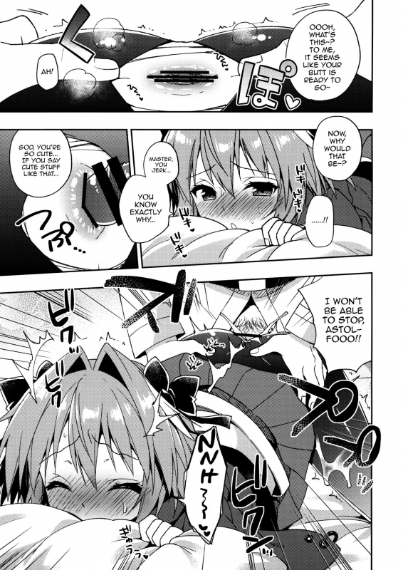 (COMIC1☆13) [R kaffy (Aichi Shiho)] Master! Boku no Tights o Yabukanaide!! (Fate Grand O_09
