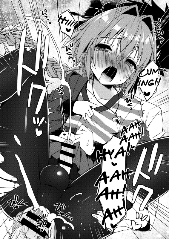 (COMIC1☆13) [R kaffy (Aichi Shiho)] Master! Boku no Tights o Yabukanaide!! (Fate Grand O_13