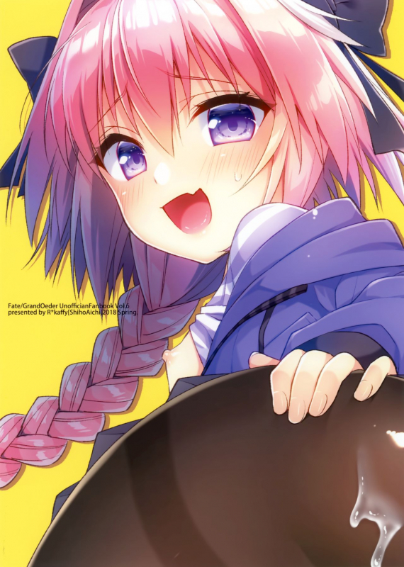 (COMIC1☆13) [R kaffy (Aichi Shiho)] Master! Boku no Tights o Yabukanaide!! (Fate Grand O_17