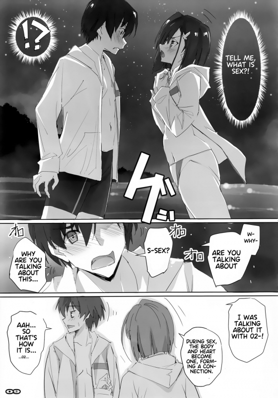 (COMIC1☆13) [RYU-SEKI-DO (Nagare Hyo-go)] Strawberry Condensed Milk (DARLING in the FRANXX) [En_07