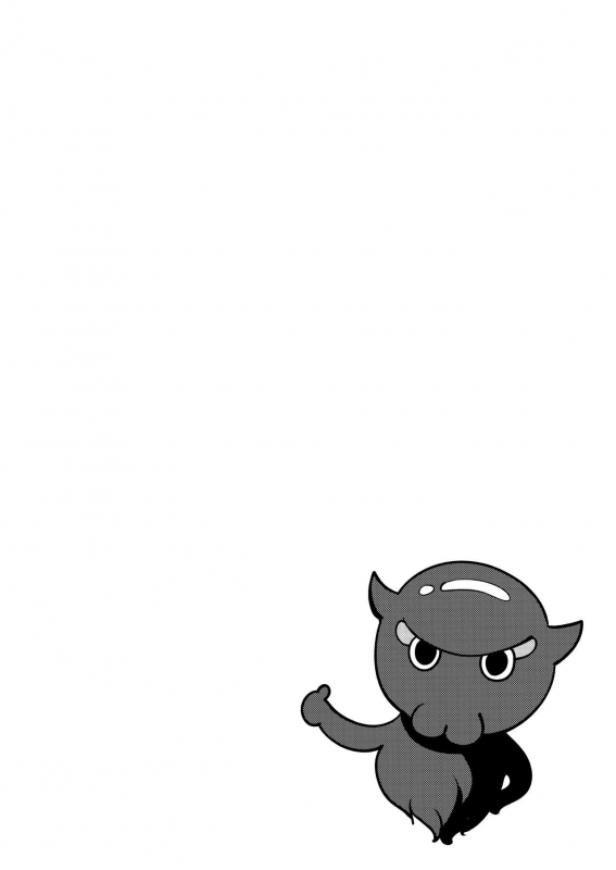 (COMIC1☆13) [Ringoya (Alp)] Kamieshi Nura Nura (FateGrand Order) [English] {Hennojin}_02