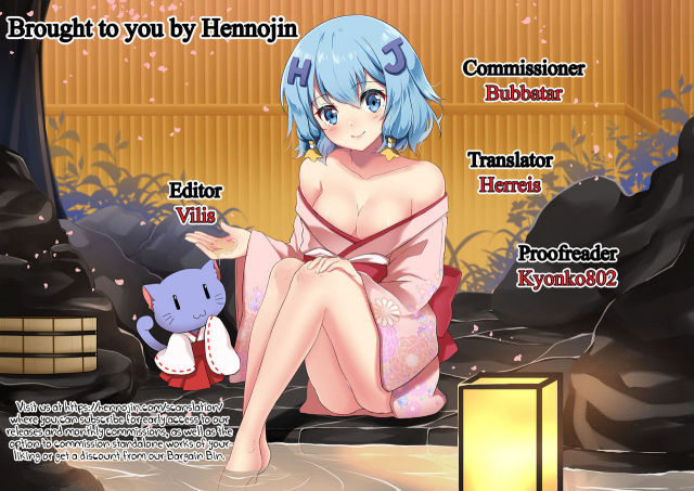 (COMIC1☆13) [Ringoya (Alp)] Kamieshi Nura Nura (FateGrand Order) [English] {Hennojin}_26