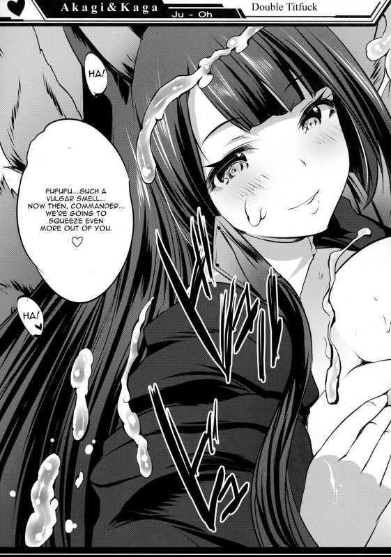 (COMIC1☆13) [Rojiura Manhole (MAKI)] Paizur Lane (Azur Lane) [English] [CGrascal]_20