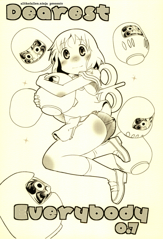 (COMIC1☆13) [Salt Peanuts (Niea)] Dearest Everybody 0.7 (Nichijou) [English] [ATF]_00