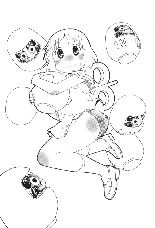 (COMIC1☆13) [Salt Peanuts (Niea)] Dearest Everybody 0.7 (Nichijou) [English] [ATF]_01