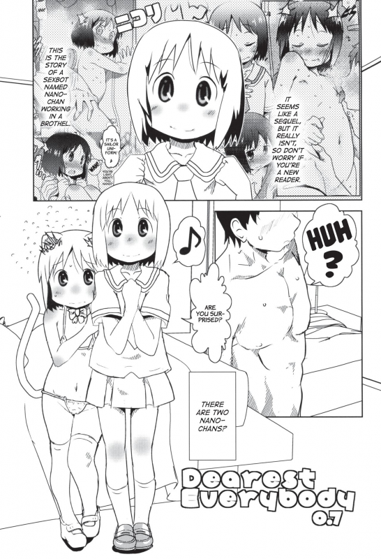 (COMIC1☆13) [Salt Peanuts (Niea)] Dearest Everybody 0.7 (Nichijou) [English] [ATF]_03