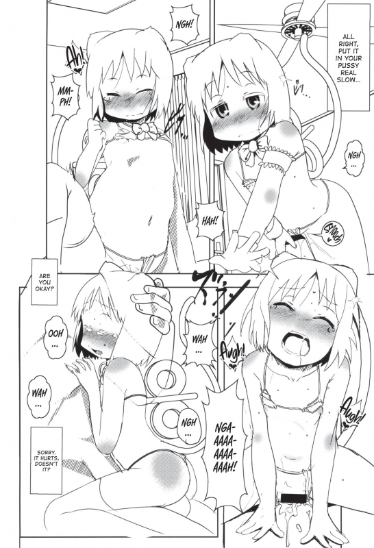 (COMIC1☆13) [Salt Peanuts (Niea)] Dearest Everybody 0.7 (Nichijou) [English] [ATF]_12