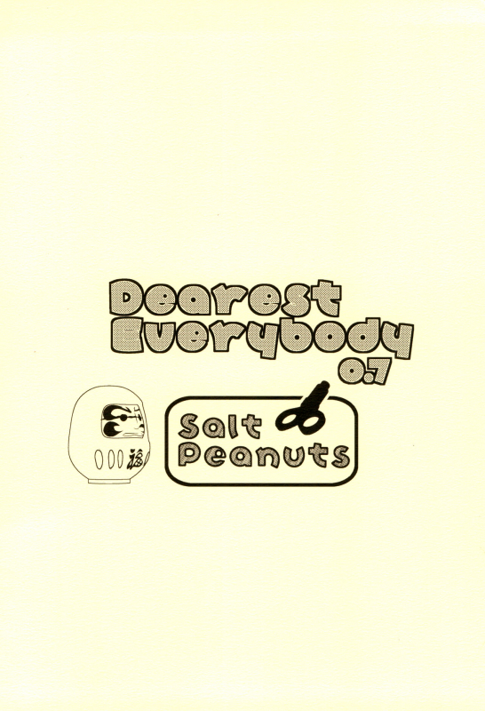 (COMIC1☆13) [Salt Peanuts (Niea)] Dearest Everybody 0.7 (Nichijou) [English] [ATF]_21