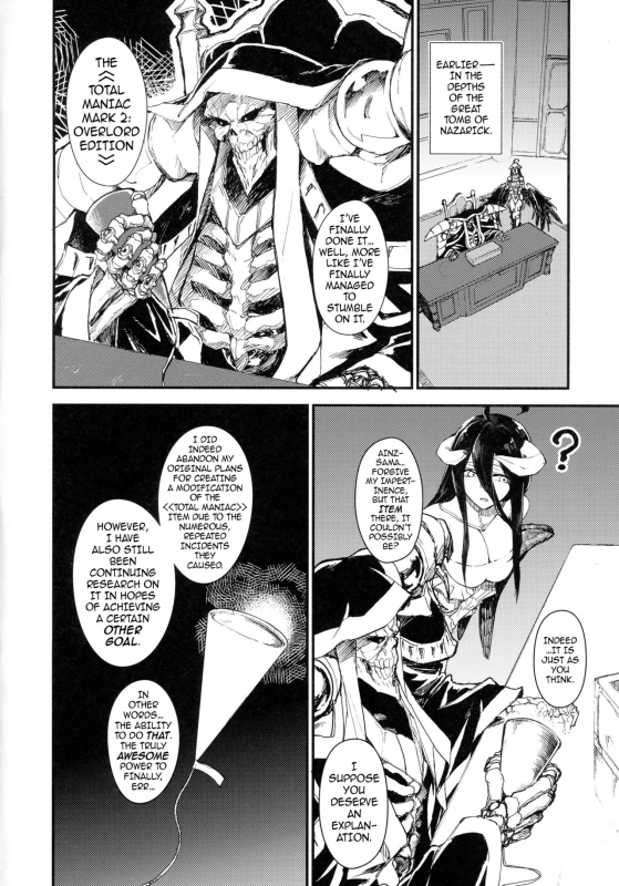 (COMIC1☆13) [Sekigaiken (Komagata)] Ainz-sama no Oyotsugi o!  Ainz-sama, Leave Yo_02