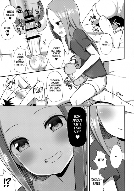 (COMIC1☆13) [Starmine18 (HANABi)] Takagi-san to Onahole  Takagi-san and_13