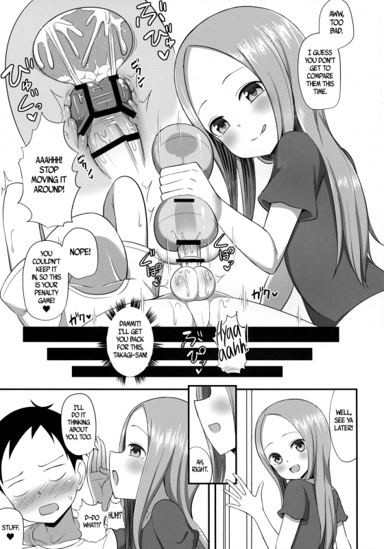 (COMIC1☆13) [Starmine18 (HANABi)] Takagi-san to Onahole  Takagi-san and_15