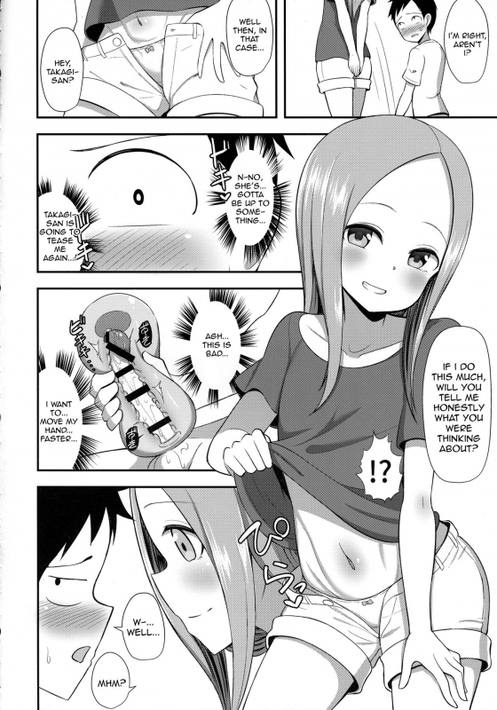 (COMIC1☆13) [Starmine18 (HANABi)] Takagi-san to Onahole (Karakai Jouzu no Takagi-san) [Eng_06