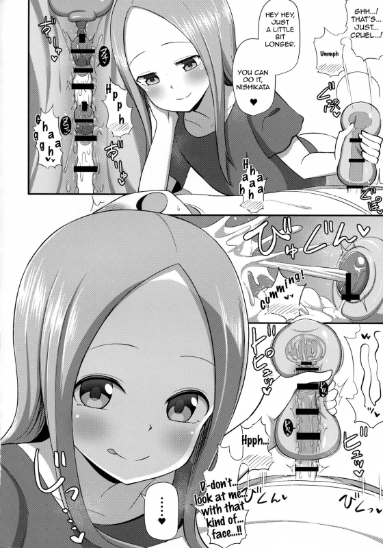 (COMIC1☆13) [Starmine18 (HANABi)] Takagi-san to Onahole (Karakai Jouzu no Takagi-san) [Eng_14