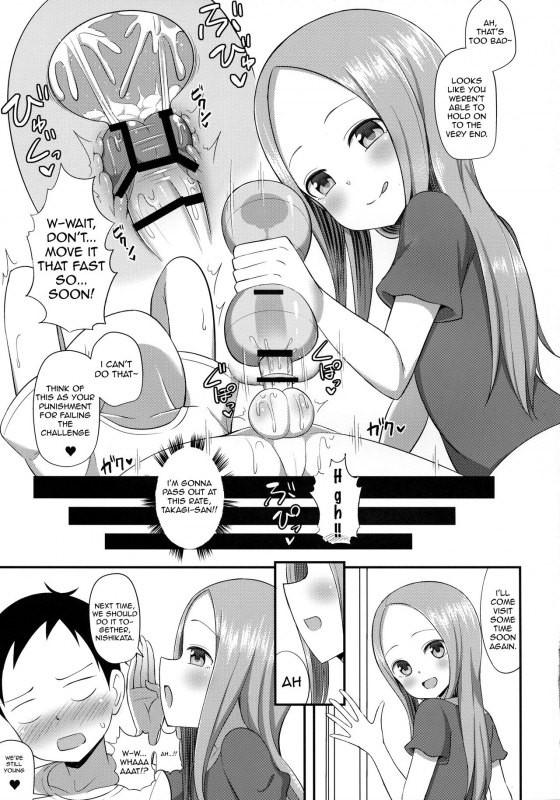(COMIC1☆13) [Starmine18 (HANABi)] Takagi-san to Onahole (Karakai Jouzu no Takagi-san) [Eng_15