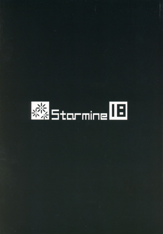 (COMIC1☆13) [Starmine18 (HANABi)] Takagi-san to Onahole (Karakai Jouzu no Takagi-san) [Eng_17