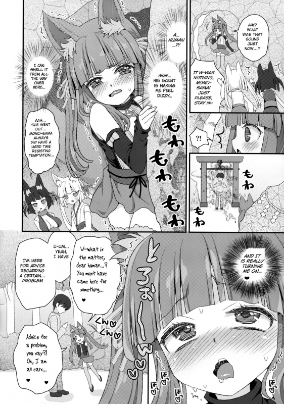 (COMIC1☆13) [Suzune Rai Chikashitsu (Suzune Rai)] Seiyoku o Osaerarenai Noja Loli Bab_04