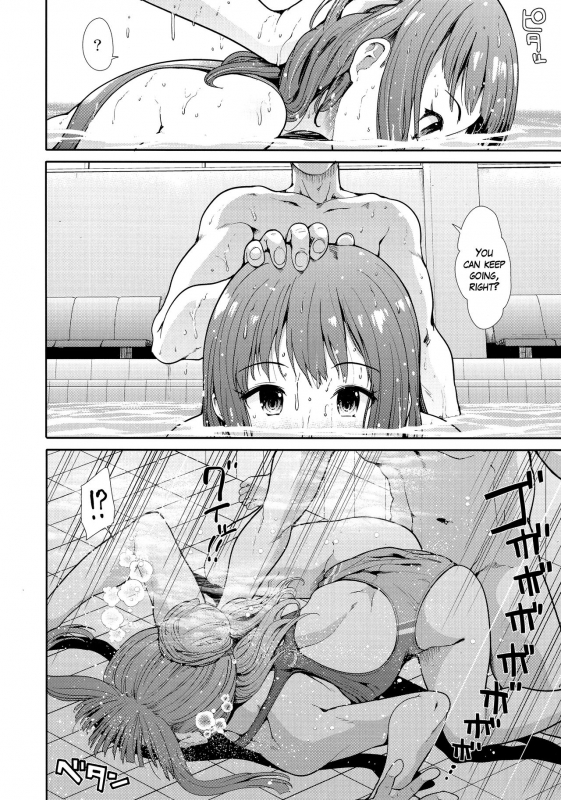 (COMIC1☆13) [Takemasaya (Takemasa Takeshi)] Seiso Idol to Mizugi Seikou (T_08