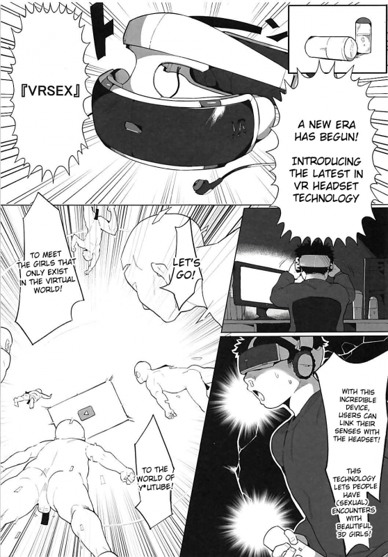 (COMIC1☆13) [Tuzi Laoda (Henrybird9)] VTuber Totemo_01