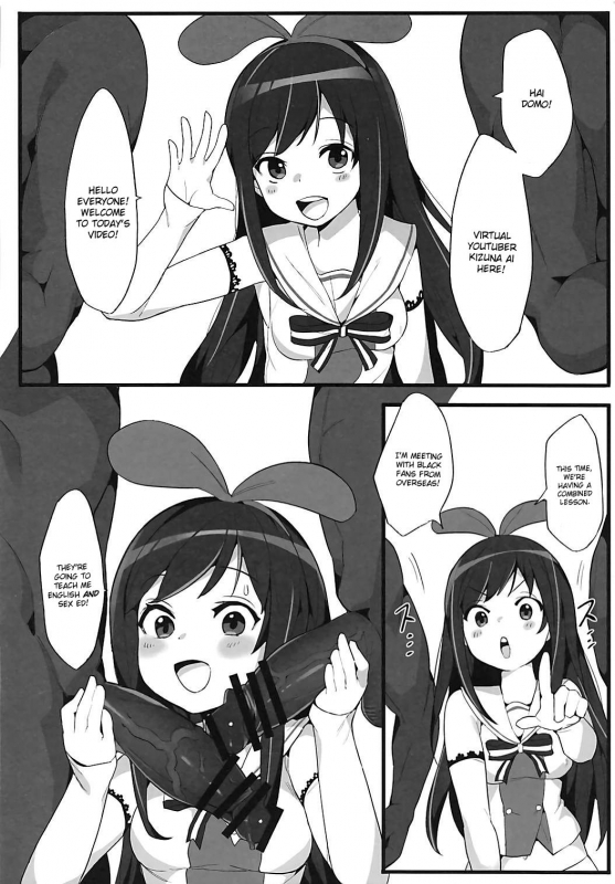 (COMIC1☆13) [Tuzi Laoda (Henrybird9)] VTuber Totemo_14