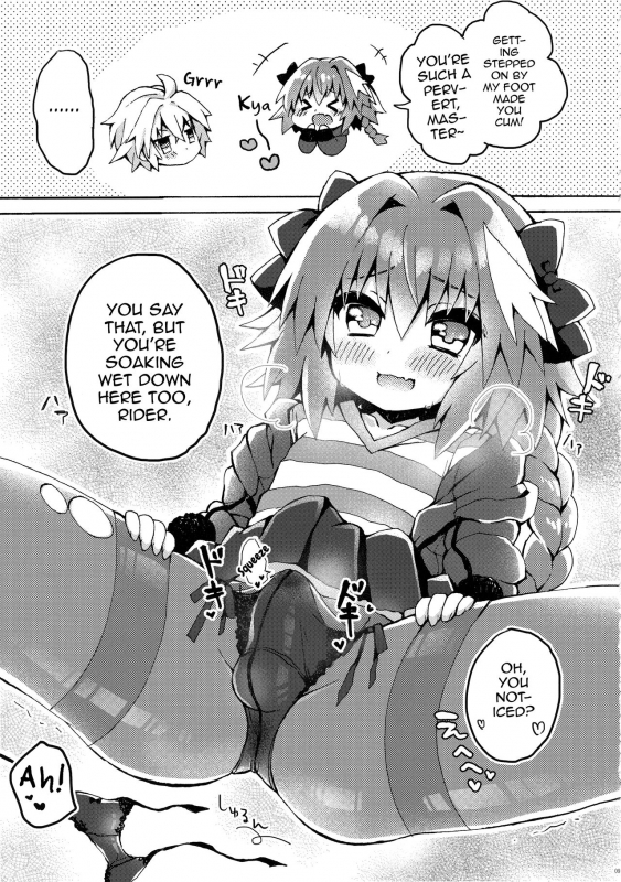 (COMIC1☆13) [cc (Chonko)] Motto Astolfo-kun to Master ga Ecchi Suru Hon (Fate Apocrypha) [Eng_07
