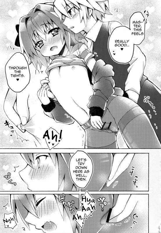 (COMIC1☆13) [cc (Chonko)] Motto Astolfo-kun to Master ga Ecchi Suru Hon (Fate Apocrypha) [Eng_11