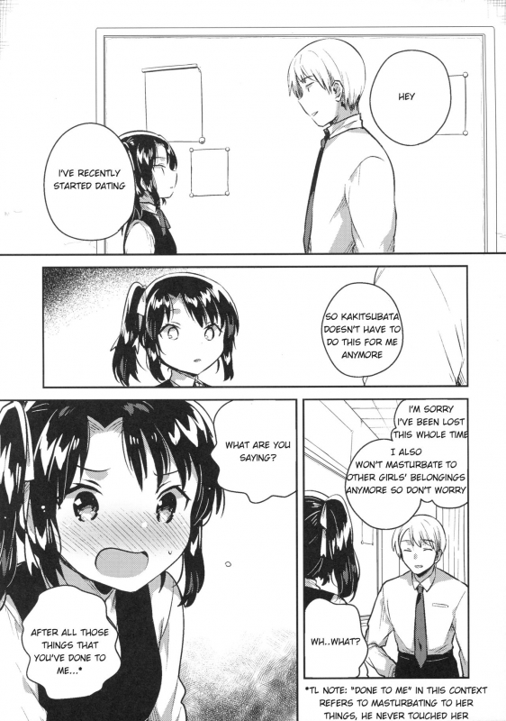 (COMIC1☆13) [squeezecandyheaven (Ichihaya)] Sensei wa Lolicon de Saitei Hentai no Gomikuzu [Kou] (En_05