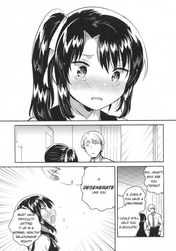 (COMIC1☆13) [squeezecandyheaven (Ichihaya)] Sensei wa Lolicon de Saitei Hentai no Gomikuzu [Kou] (En_07