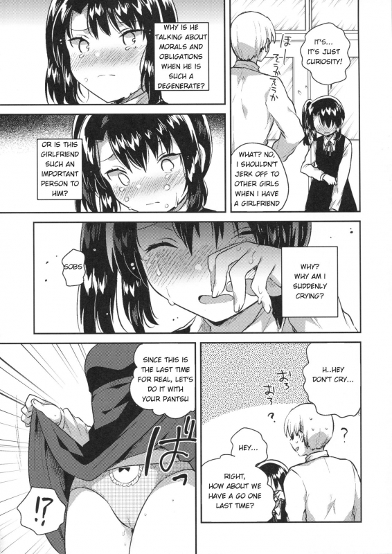 (COMIC1☆13) [squeezecandyheaven (Ichihaya)] Sensei wa Lolicon de Saitei Hentai no Gomikuzu [Kou] (En_09