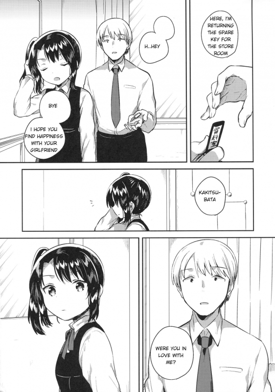 (COMIC1☆13) [squeezecandyheaven (Ichihaya)] Sensei wa Lolicon de Saitei Hentai no Gomikuzu [Kou] (En_23