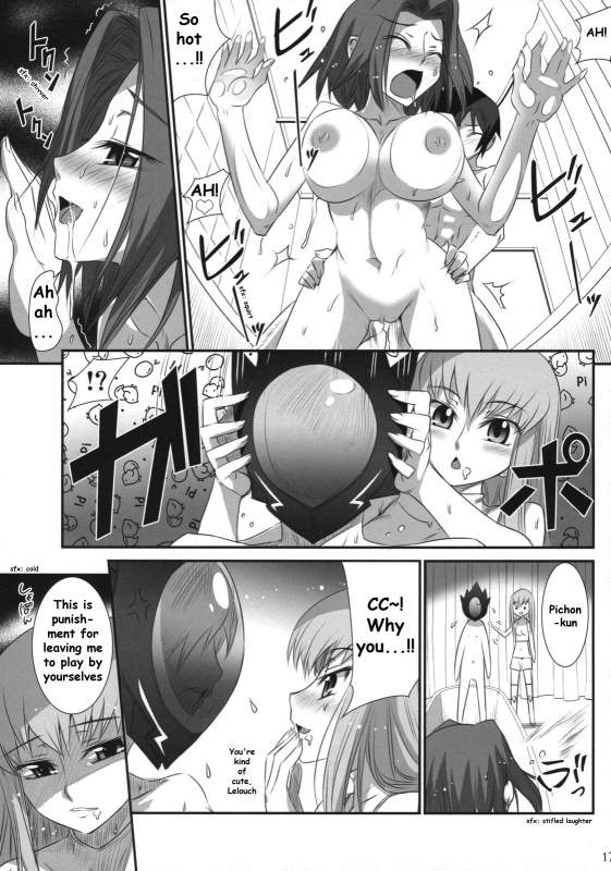 (COMIC1☆2) [Aneko no Techo (Koume Keito)] Majo Yome Nikki R2 (Code Geass) [English] [anon_Kallenfag]_15