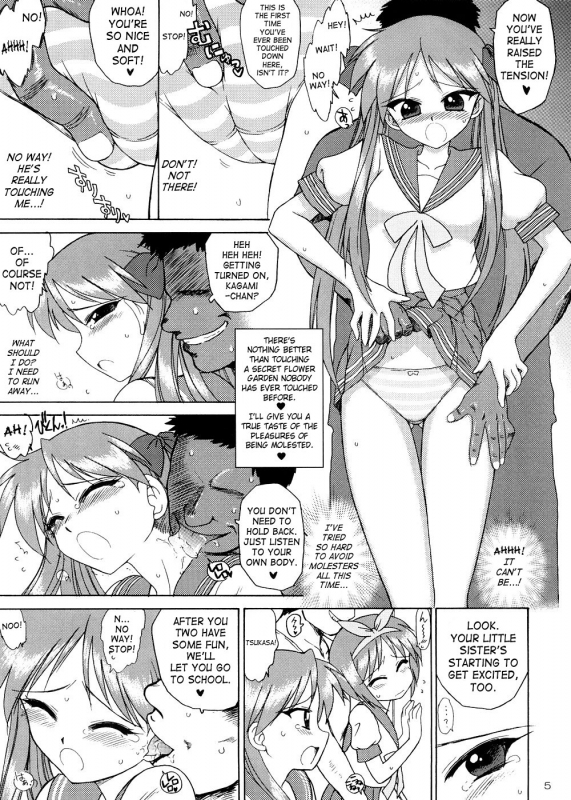 (COMIC1☆2) [BLACK DOG (Kuroinu Juu)] Man in the Mirror (Lucky Star) [English] [SaHa]_03