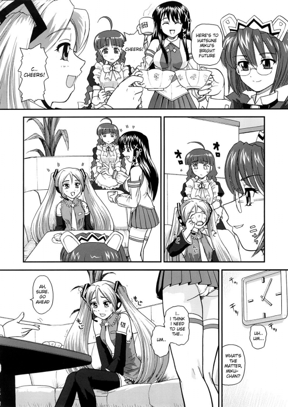 (COMIC1☆2) [Behind Moon (Q)] Mi Mikku (VOCALOID2 Hatsune Miku) [English] [desudesu]_04