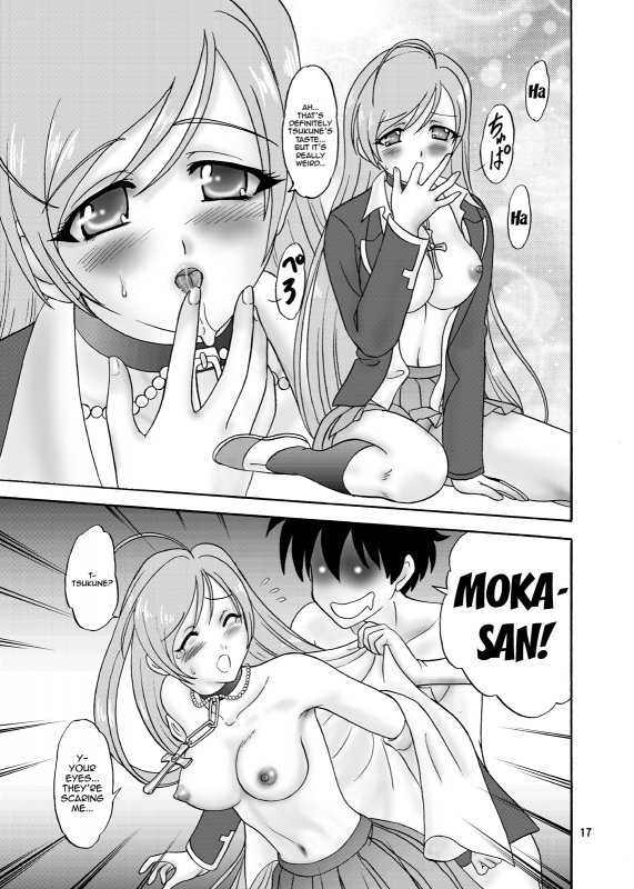 (COMIC1☆2) [Chandora & LUNCH BOX (Makunouchi Isami)] Moka & Mocha (Rosario + Vampire) [English_15