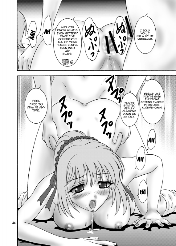 (COMIC1☆2) [Chandora & LUNCH BOX (Makunouchi Isami)] Moka & Mocha (Rosario + Vampire) [English_42