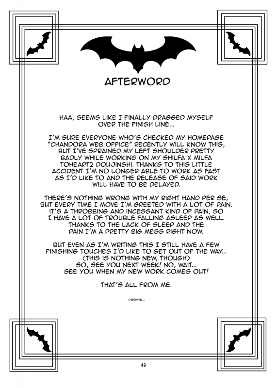 (COMIC1☆2) [Chandora & LUNCH BOX (Makunouchi Isami)] Moka & Mocha (Rosario + Vampire) [English_47