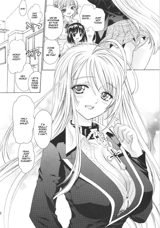 (COMIC1☆2) [Countack, Shoujo Gesshoku (Shimao Kazu, Kojiki Ohji)] Vampire Kiss (Rosario + Vampire)_03