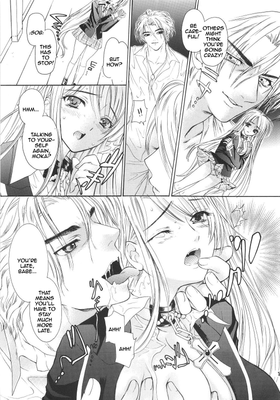 (COMIC1☆2) [Countack, Shoujo Gesshoku (Shimao Kazu, Kojiki Ohji)] Vampire Kiss (Rosario + Vampire)_06