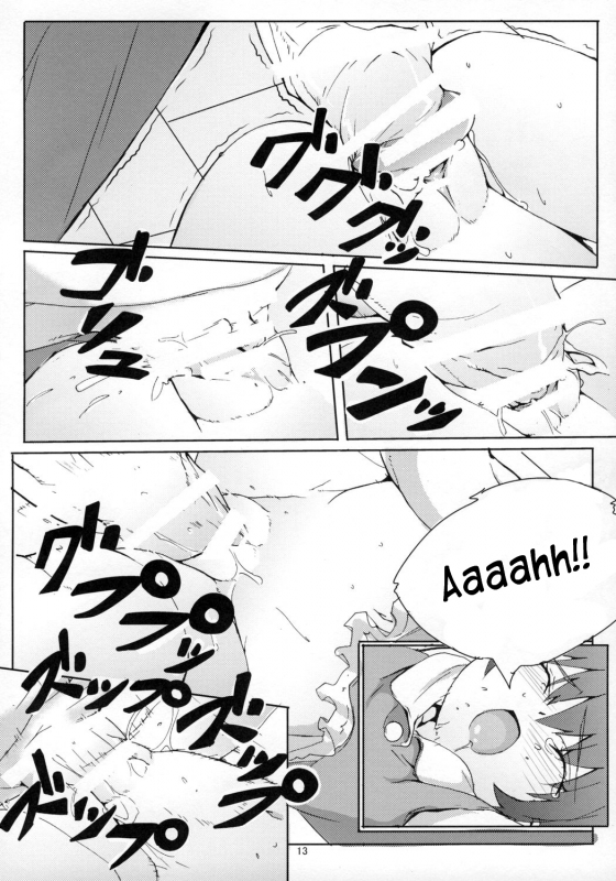 (COMIC1☆2) [Daikichi-ya (Maki Daikichi)] Mao-chan no Dekiru ka na [English] [TLRF]_11