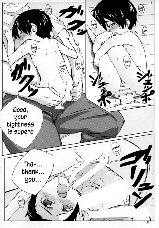 (COMIC1☆2) [Daikichi-ya (Maki Daikichi)] Mao-chan no Dekiru ka na [English] [TLRF]_18