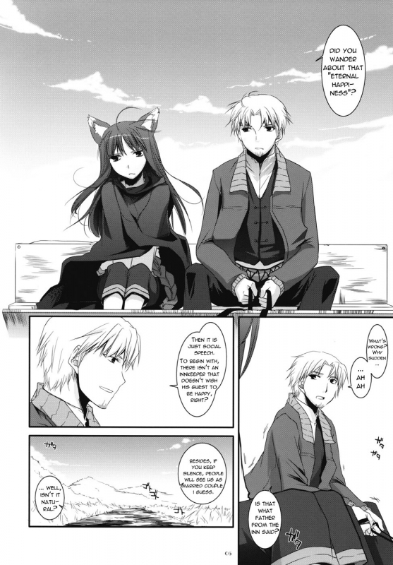 (COMIC1☆2) [Digital Lover (Nakajima Yuka)] D.L. action 43 (Spice and Wolf) [English] [Reromanga]_03
