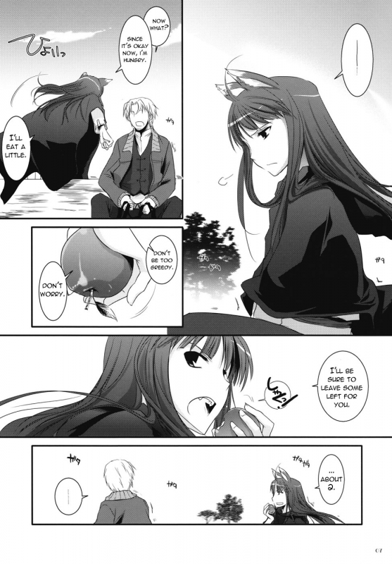 (COMIC1☆2) [Digital Lover (Nakajima Yuka)] D.L. action 43 (Spice and Wolf) [English] [Reromanga]_04