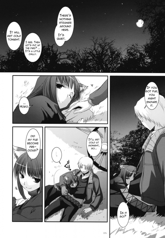 (COMIC1☆2) [Digital Lover (Nakajima Yuka)] D.L. action 43 (Spice and Wolf) [English] [Reromanga]_05
