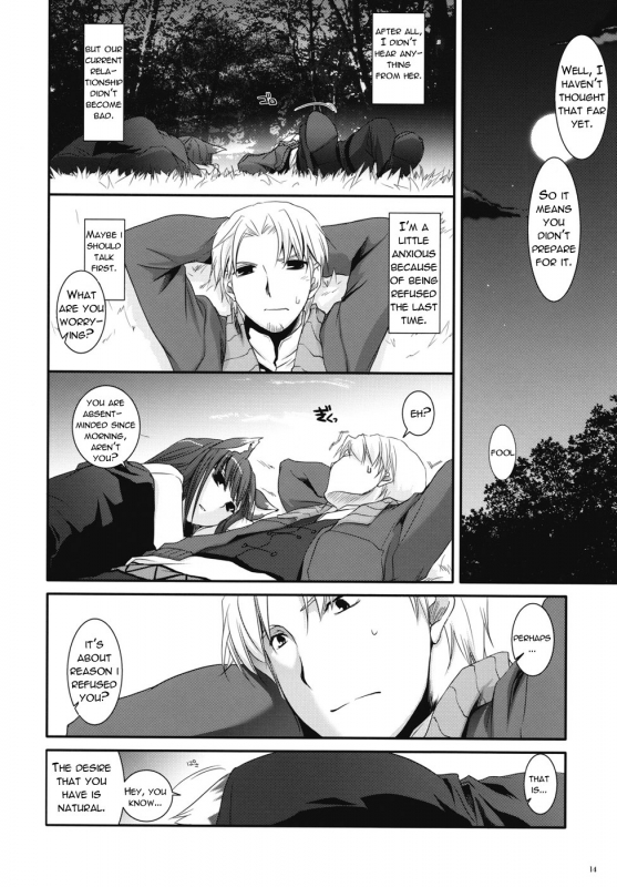 (COMIC1☆2) [Digital Lover (Nakajima Yuka)] D.L. action 43 (Spice and Wolf) [English] [Reromanga]_11